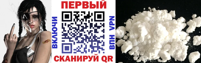 АМФ VHQ  Можга 