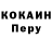 Метадон белоснежный Andrew Klimenko
