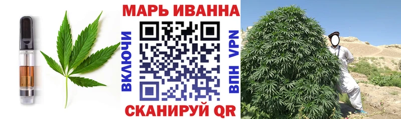 Cannafood конопля  Можга 