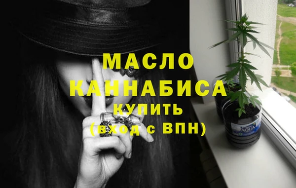 ALPHA PVP Нягань