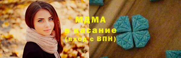 марки nbome Алексеевка