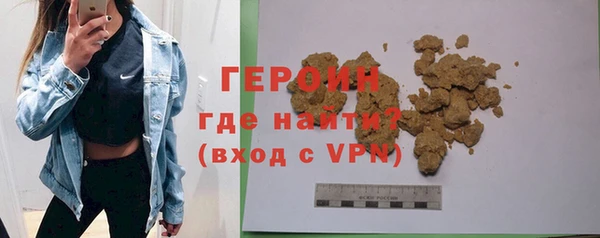ешки Нязепетровск
