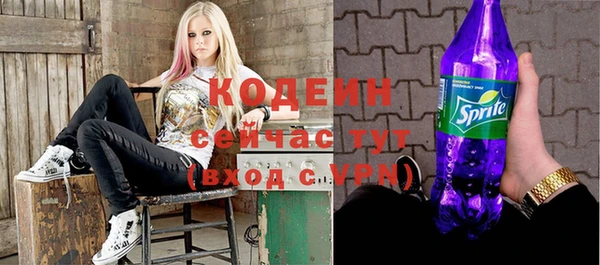 a pvp Новодвинск