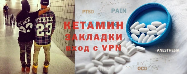 прущая мука Аркадак