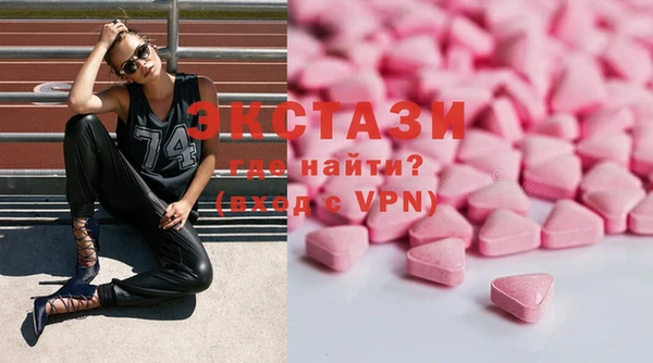 наркотики Алексин