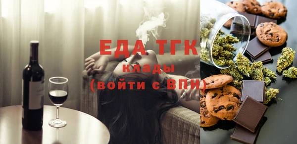 марки nbome Алексеевка